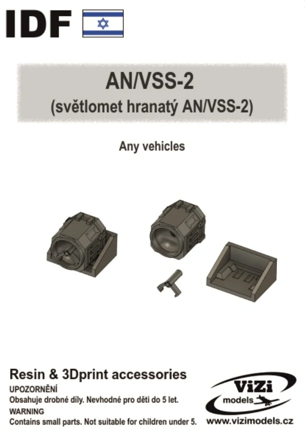 IDF – AN/VSS-2 (2ks) 1/72