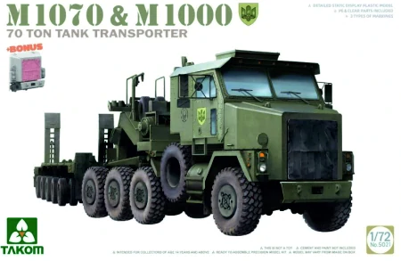 Pneumatiky pro M1070 a M1000 tank transporter (10+20ks)