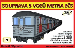 SOUPRAVA 3 VOZŮ METRA EČS v měřítku  N (1:160)